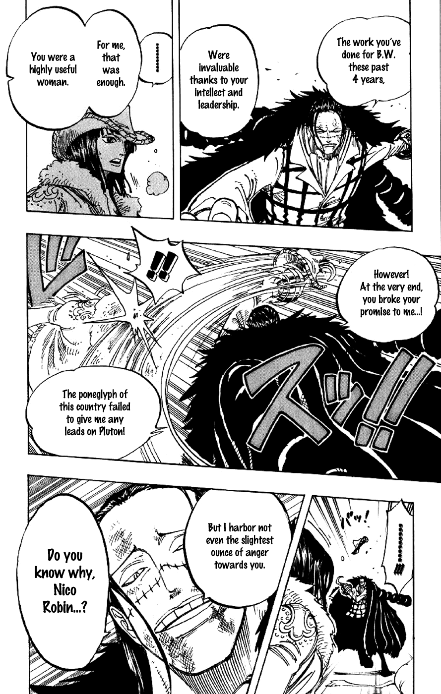 One Piece, Chapter 203 image 08